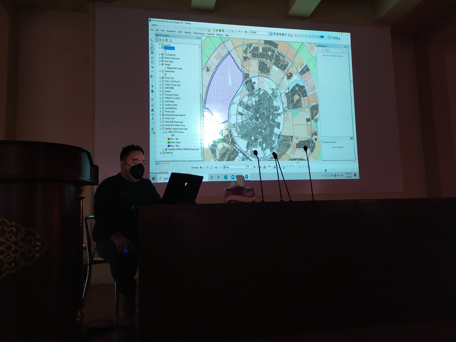 Tishk International University | surveying Department