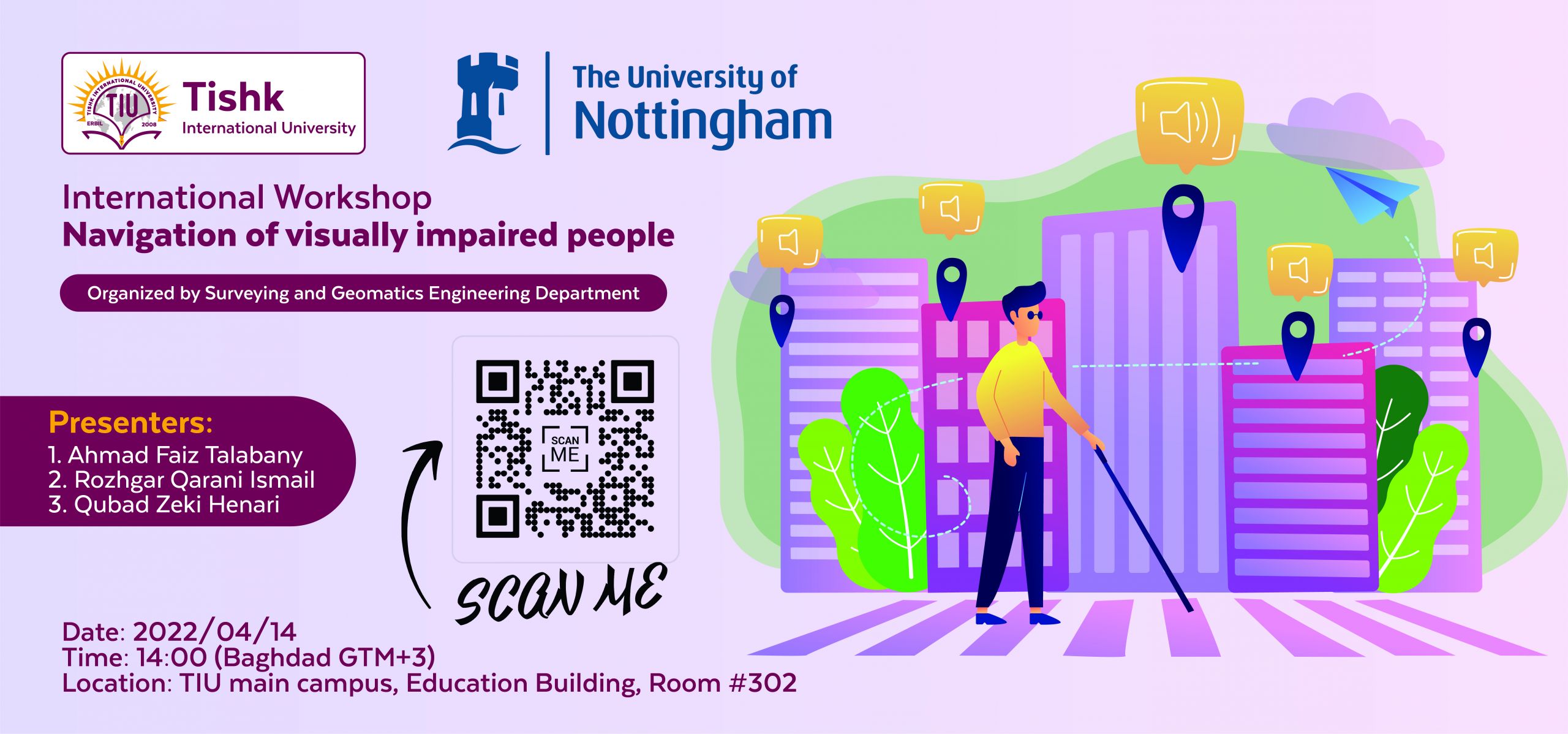 Tishk International University | surveying Department