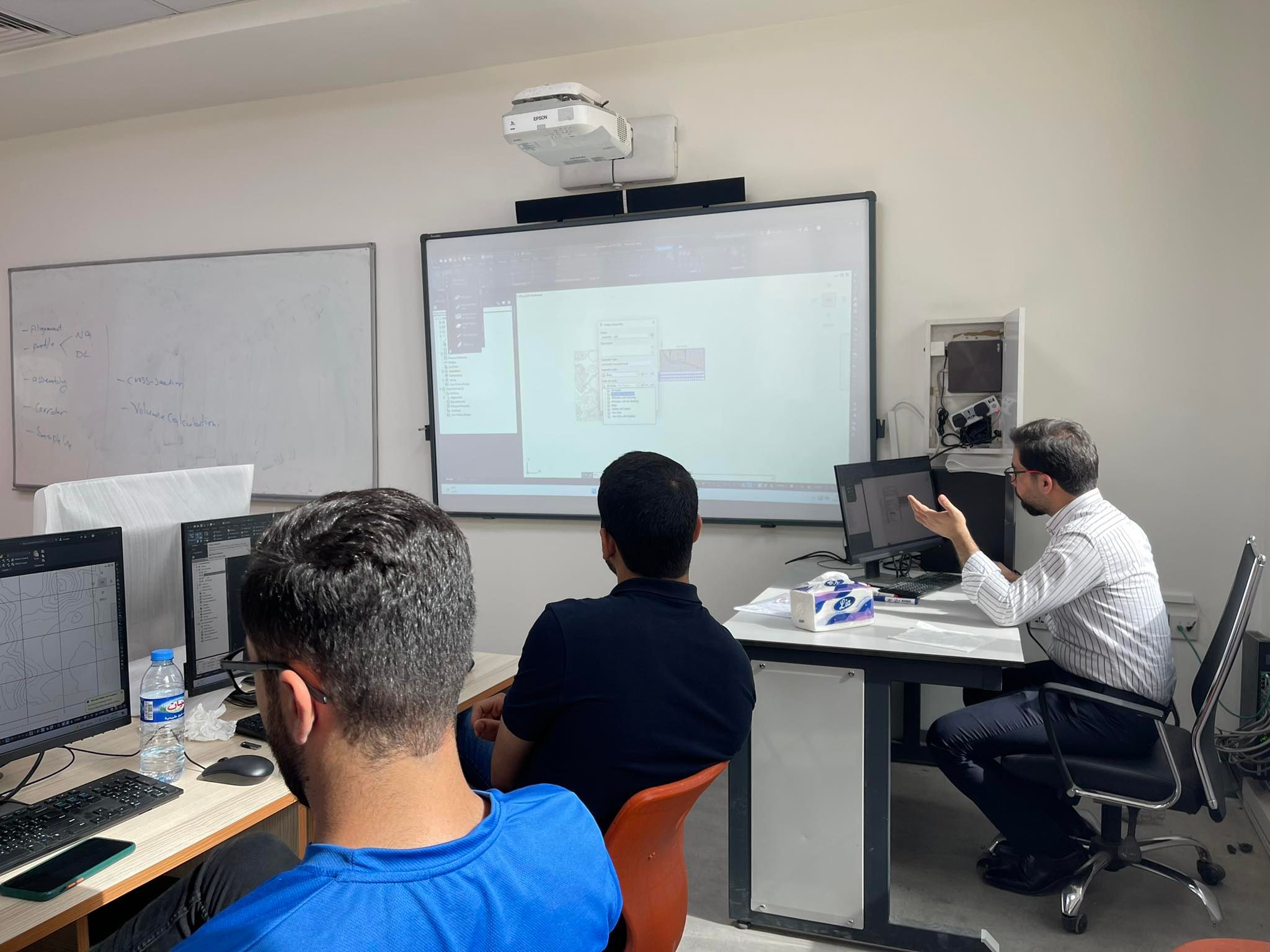 Tishk International University | surveying Department