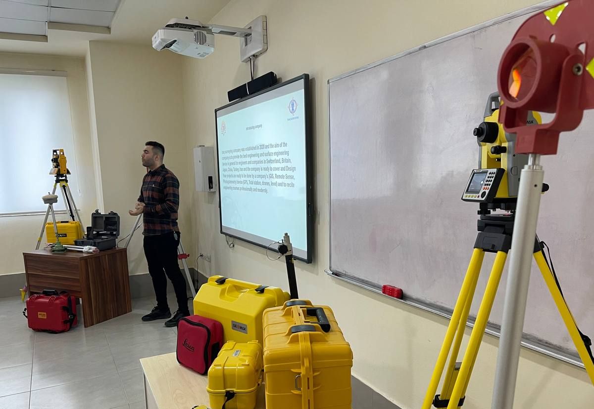 Tishk International University | surveying Department