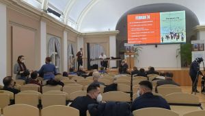 Tishk International University | Faculty of Engineering