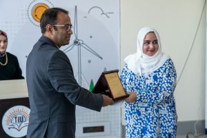 Tishk International University | Faculty of Engineering