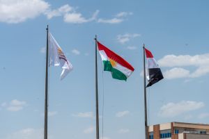 Tishk International University | Faculty of Engineering